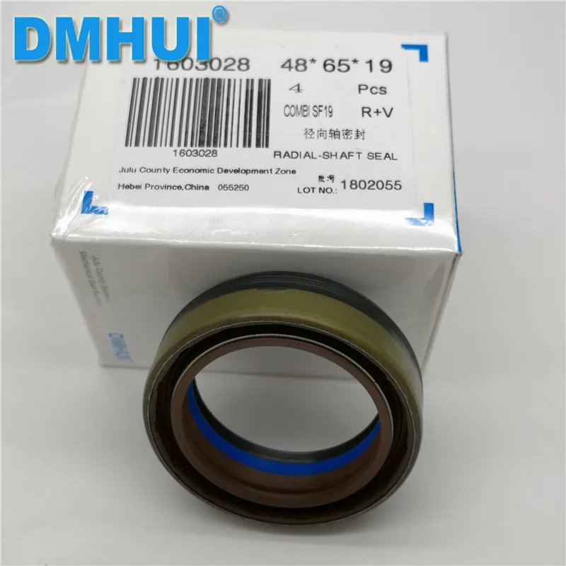 Бренд DMHUI тракторы резиновый сальник вала 48*65*19/48*65*19 OEM 12036965B COMBI SF19 ISO 9001: 2008|rubber shaft