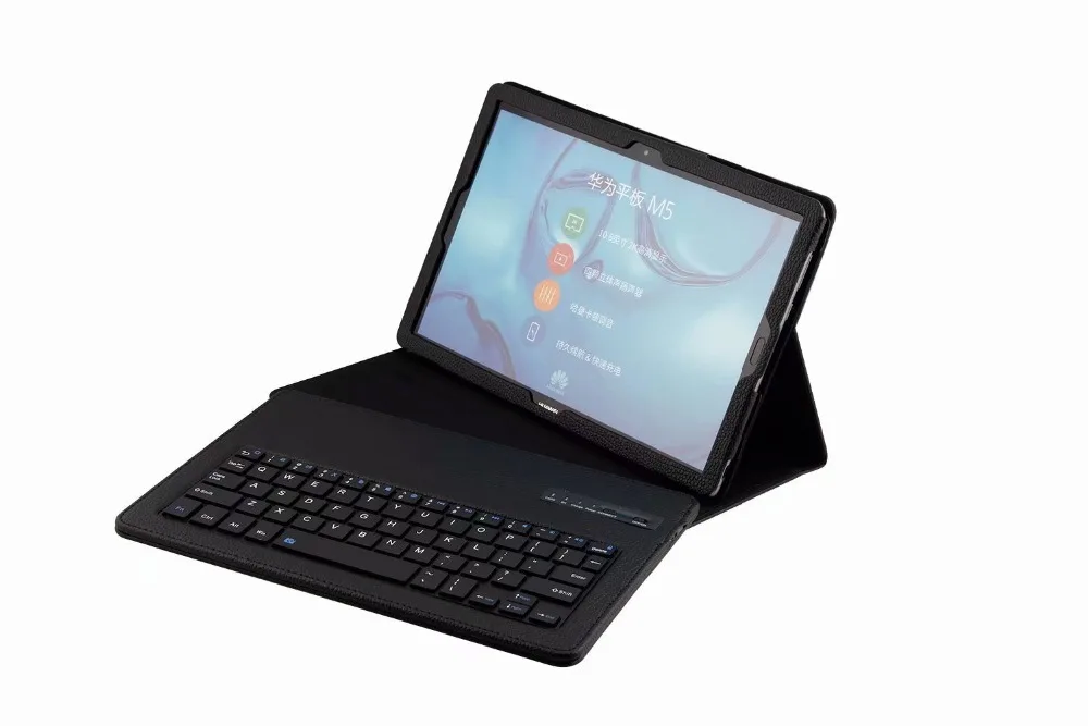 Кожаный флип-чехол с текстурой личи для Huawei MediaPad M5 10 8 дюйма + ручка со съемной