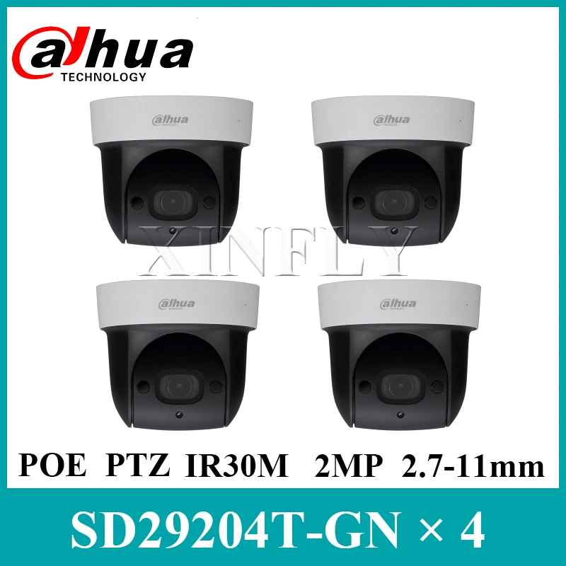4 шт./лот Dahua SD29204T-GN Оригинальная версия 2MP PTZ PoE камера 4X оптический зум Встроенный
