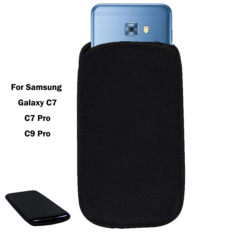 Мягкий гибкий неопреновый защитный чехол для Samsung Galaxy C7 C7000/C7 pro C7010/C9 Pro C9000