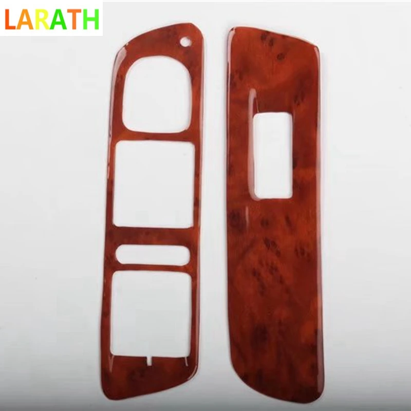 Для Volkswagen VW Tiguan 2013 2014 2015 двери автомобиля декоративная накладка для панели