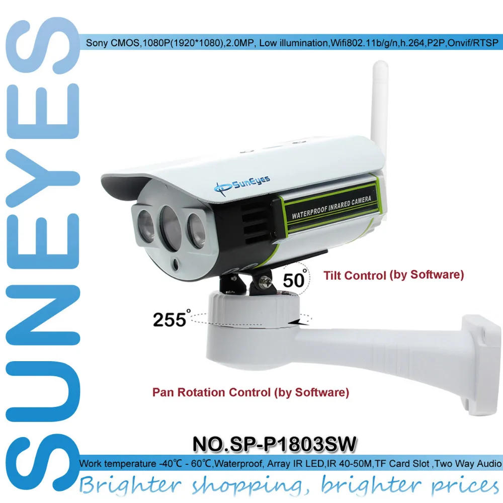 SunEyes SP P1803SW 1080 P панорамирование/наклон ip камера Открытый Беспроводной Full HD с микро