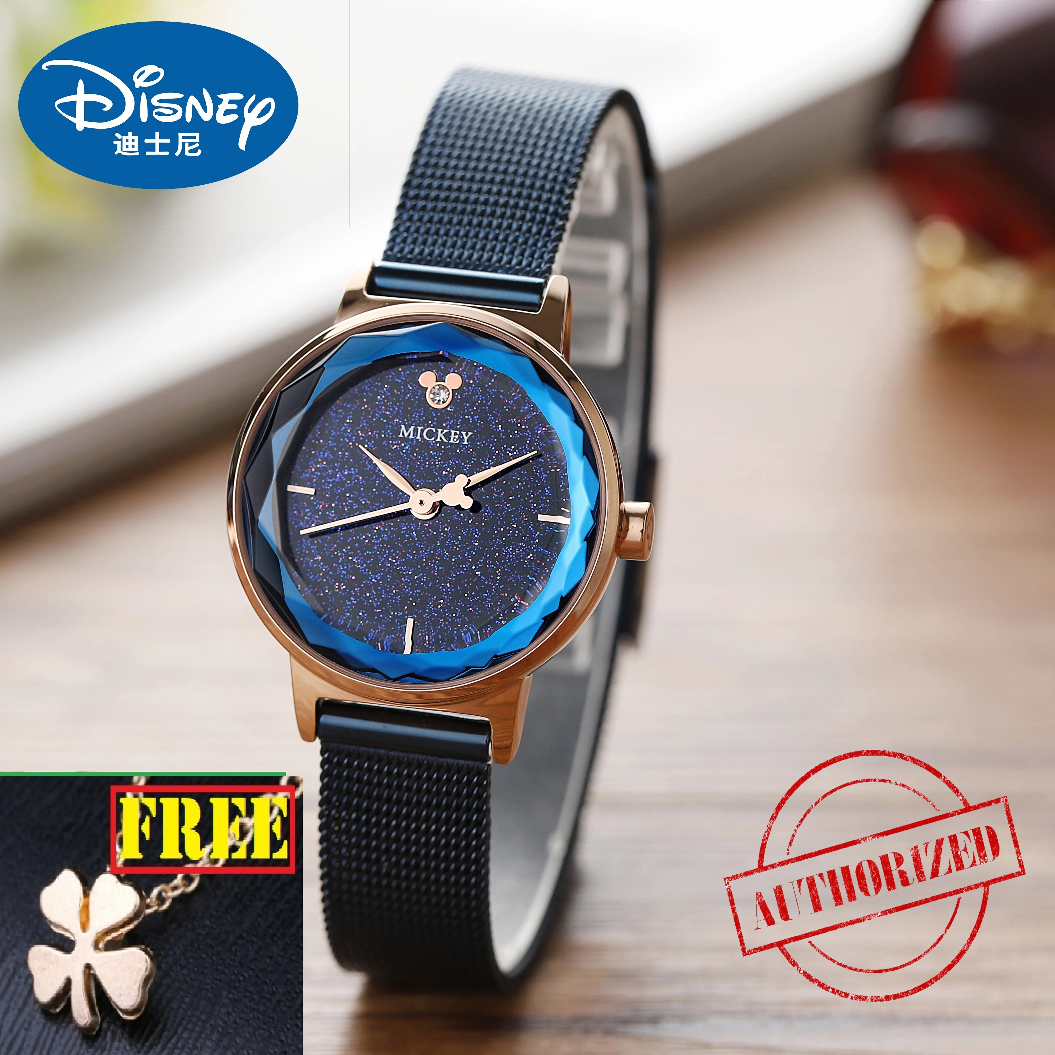 Часы наручные Disney женские кварцевые брендовые водонепроницаемые со стразами с