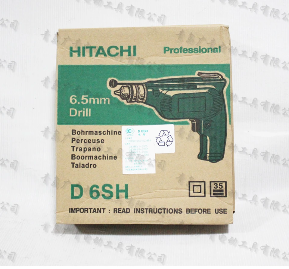 Японская ручная дрель HITACHI D6SH для дома высокоскоростная мини электрическая