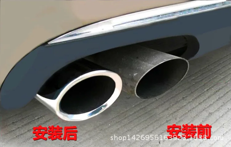 08 Nissan Teana tail pipes modified exhaust dedicated muffler sound reduction device |