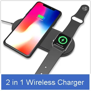 Airpower для iWatch 2 3 4 QI Беспроводное зарядное устройство для iPhone X 8 8plus Быстрая зарядка для Apple Watch Sumsang S9 S8 S7 S6
