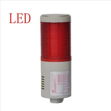 LTA 505 DC12V DC24V AC220V 1 слойсветодиодный Светодиодная Сигнализация со