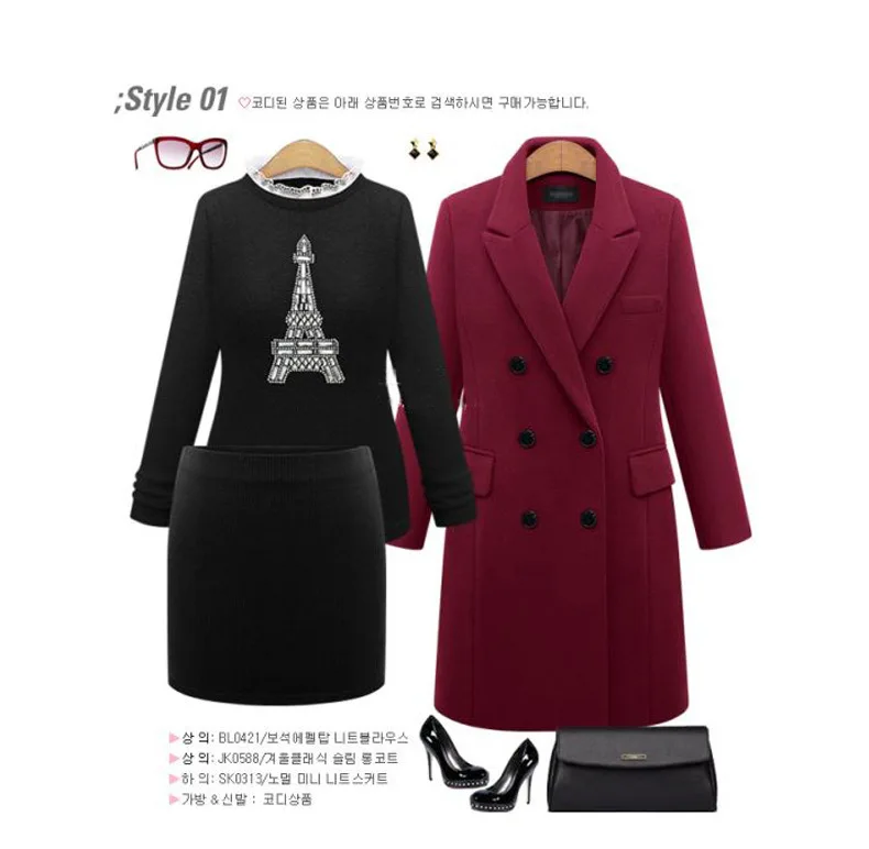 

trench Coat Womens Casual Wool Solid Jackets Blazers Female Elegant Double Breasted Long Coat Autumn Winter Ladies Plus Size 6XL