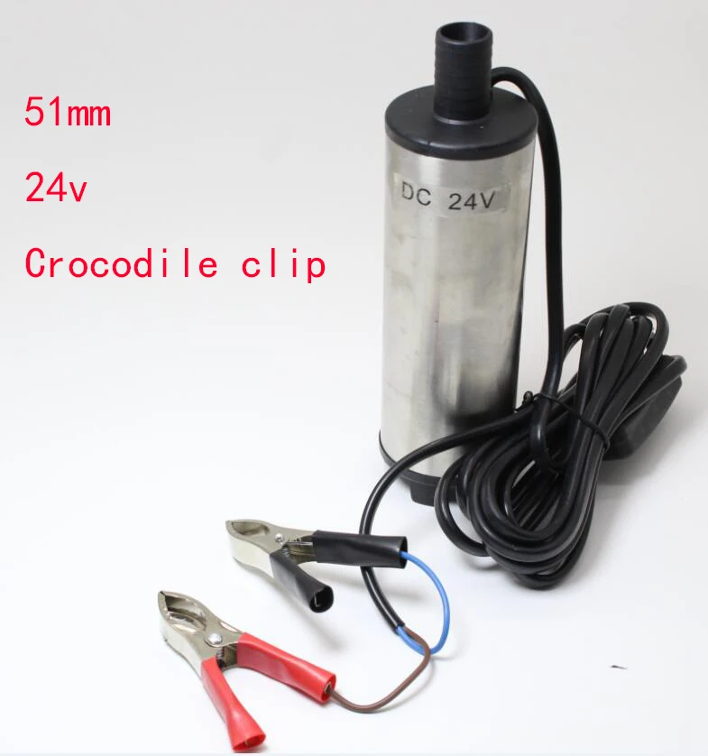 51mm 24V clip Новинка Горячая Распродажа DC 12 В/24 В погружной насос 38 мм/51 мм Вода Масло дизельное топливо перекачки дозаправки инструмент - Напряжение: 51mm 24V clip