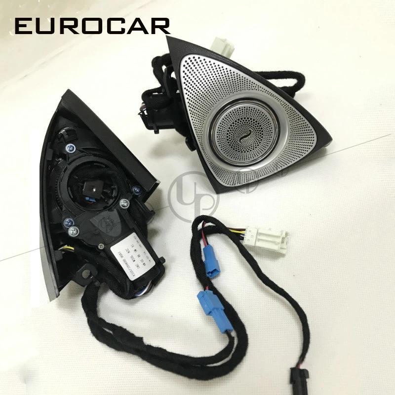E class W213 рожковые Автомобильные колонки подходящие для всех лет w213 3D динамиков
