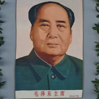 the portrait of chairman mao in the cultural revolution of silk