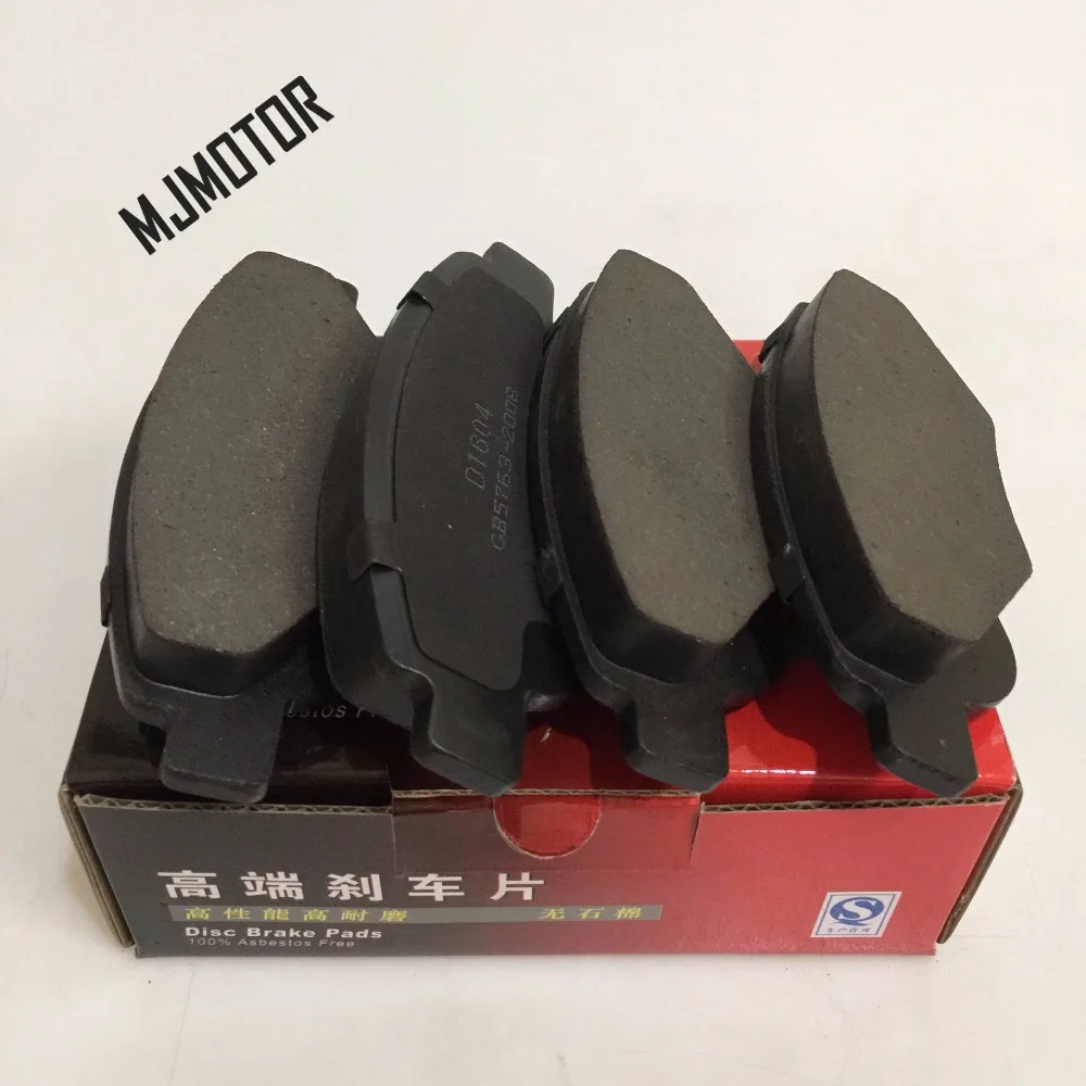 Вид спереди/сзади тормозные колодки комплект Авто PAD KIT FR дисковый тормоз для