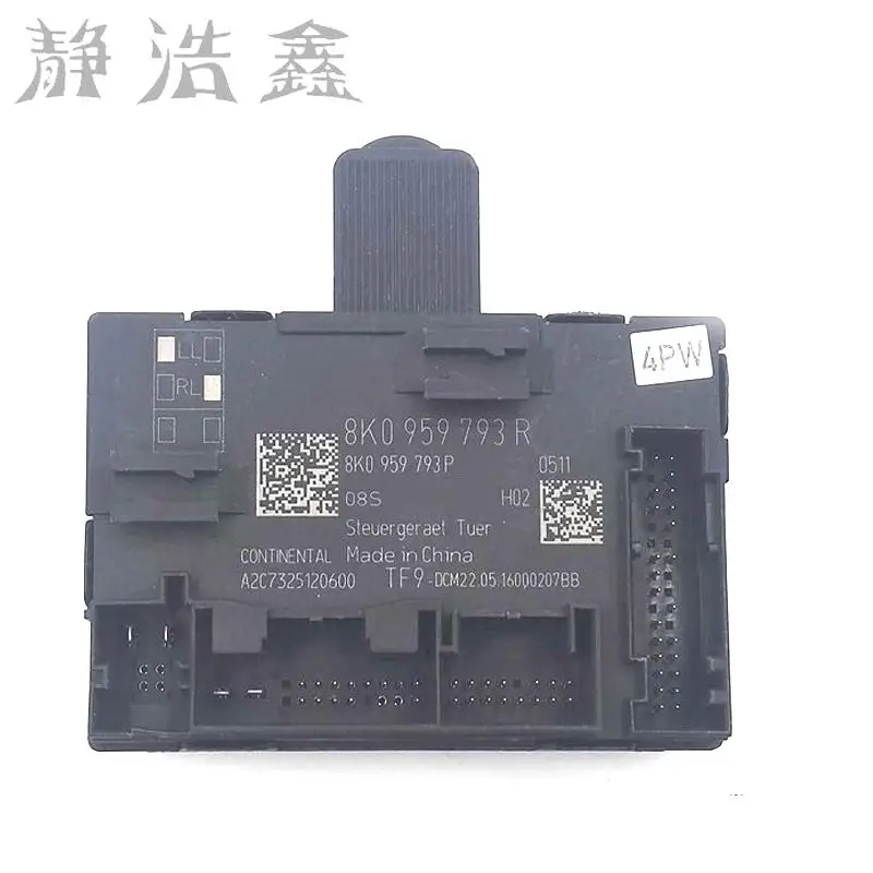 Дверной контроллер 8K0959792R для audi A4l/q5 дверной модуль компьютерный складной 8K0959793R