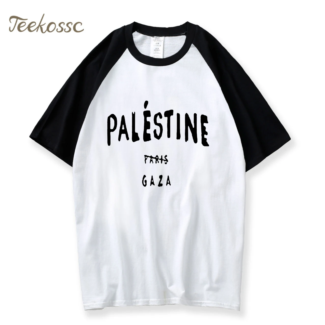 Забавные дизайнерские футболки с надписью Gaza Palestine, 5 SOS, новинка, летняя мужская футболка с рукавом реглан, хлопок, Мужская футболка, базовые футболки