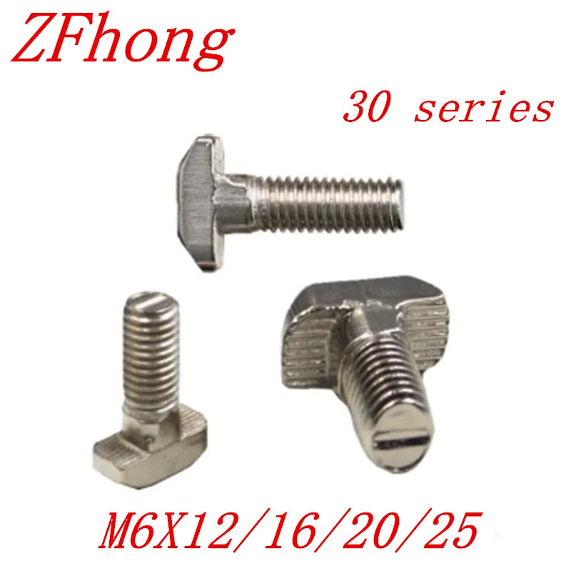 

20 шт., болты M6 * 12/16/20/25 T