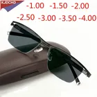 Мужские носочки для ногтей, для ногтей