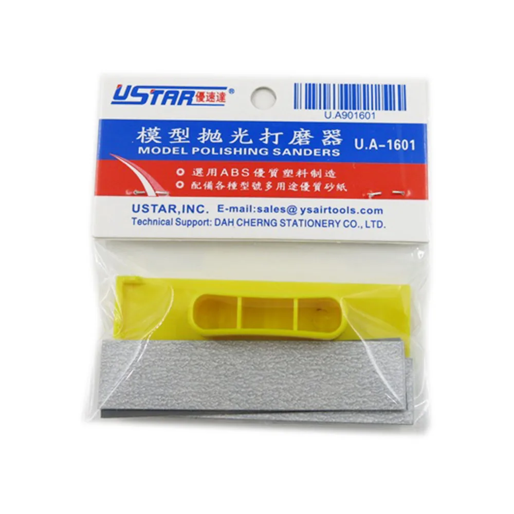 OHS Ustar 91601 модель полировальный шлифовальный станок и наждачная бумага набор