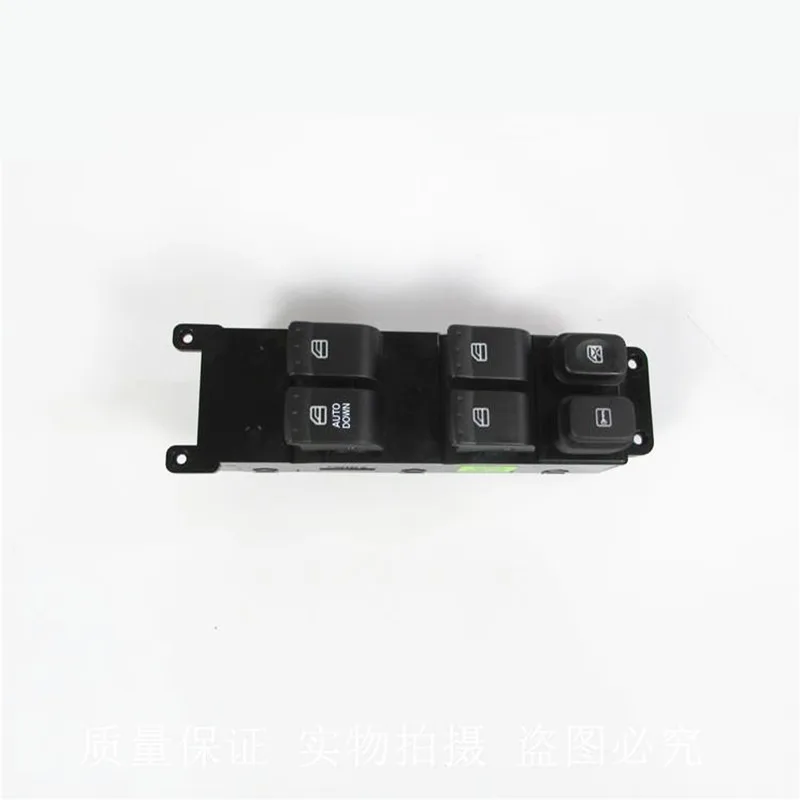 Главный переключатель Power windows для Ssangyong 2013 KORANDO C/новая кнопка переключения стекла