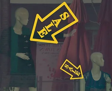 55 см указанная распродажа наклейка постер с надписью популярный декор для двери