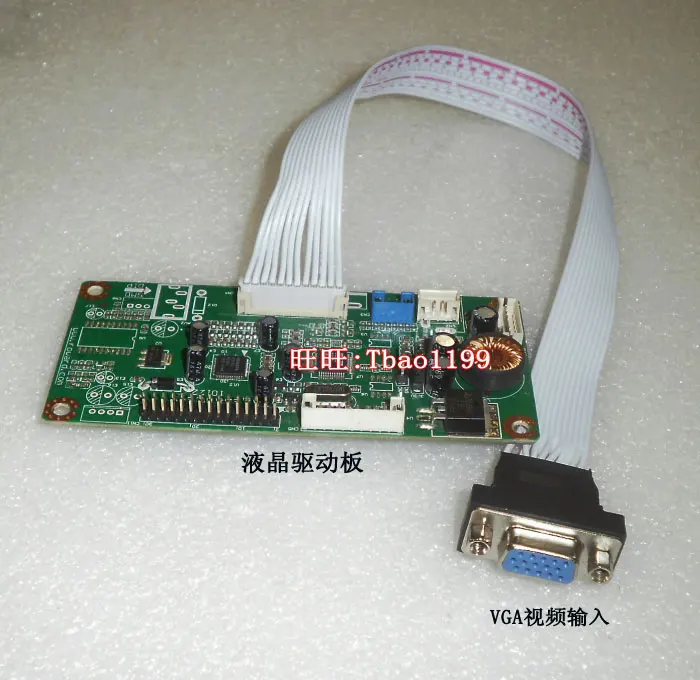 12P  15P VGA,  D-Sub 12Pin 15Pin VGA   150     - DIY 50