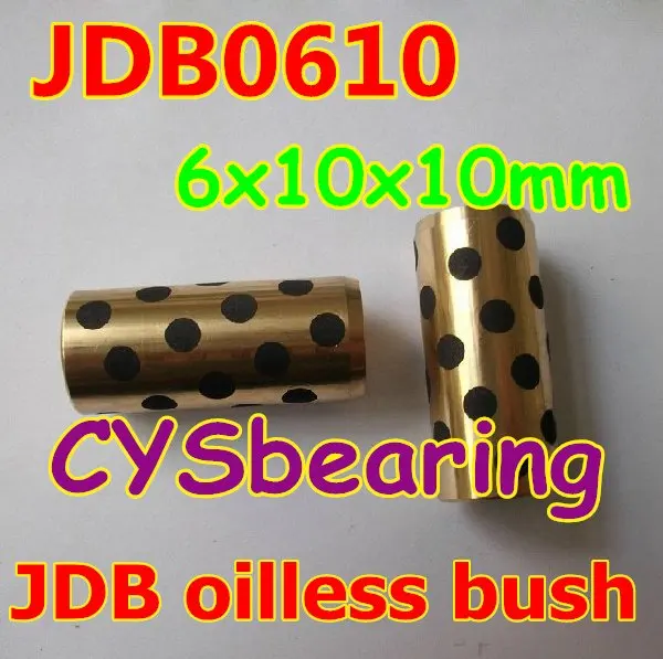 JDB oilless пропитанный графитом латунный втулка прямой медный тип твердая