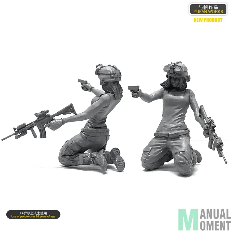 Высокий Guality миниатюрный 1/35 американский морской уплотнитель коммандер на