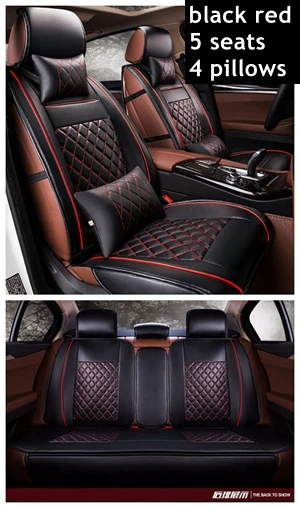 Чехол автокресла для Mercedes Benz A b c C220 w203 C200k E300 C200 C180 C300 C350 C250 C280 C450 G350d G500 B180 B200 B260 b c e class - Название цвета: 5 seats luxury