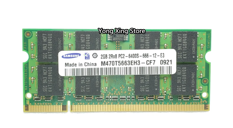 Пожизненная гарантия samsung DDR2 2GB 800MHz PC2-6400S DDR 2 2G ноутбук памяти ноутбук ram 200PIN SODIMM