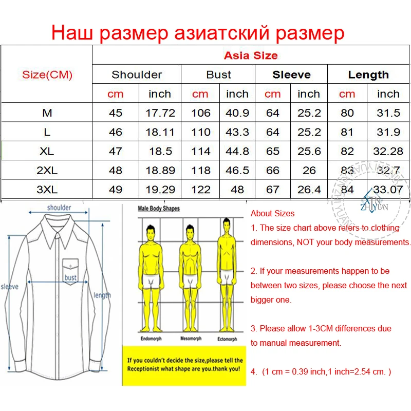 Зимняя куртка Мужская на утином пуху канадский Гуде меховой капюшон съемная