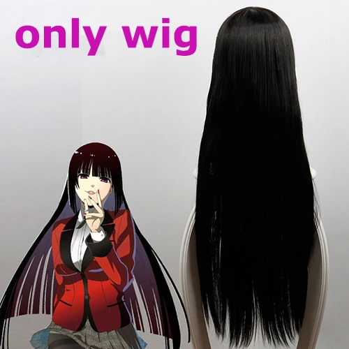 only wig 7 шт./компл. аниме Kakegurui Yumeko Jabami Костюмы для косплея в японском стиле летнее пляжное платье для девочек на Хэллоуин вечерние Костюмы для косплея - Цвет: only wig