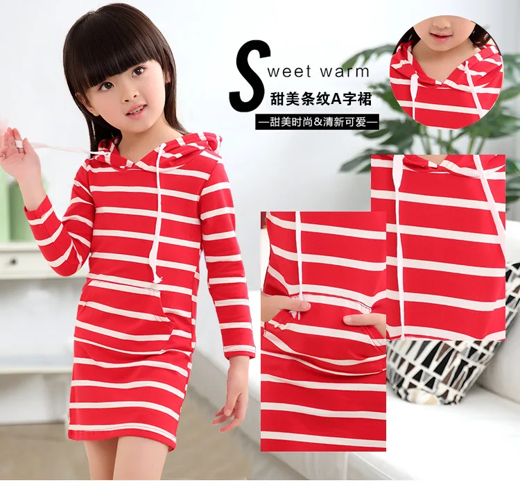 Детские спортивные платья для девочек с длинным рукавом темно-синие красные