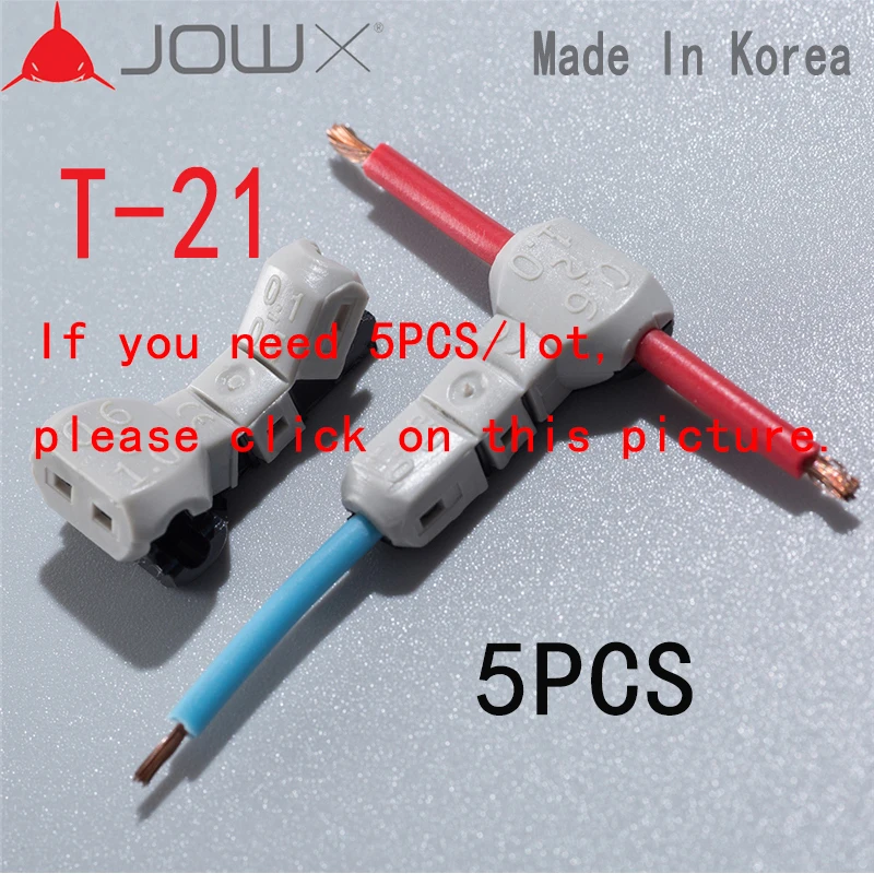 JOWX T-21 10 шт. 18AWG 0,75 sqmm коснитесь 23~ 20 0,3~ 0,5 Т-образная ветка Кабельный соединитель t-образный соединитель быстрое Сращивание обжимные клеммы сделано в коре