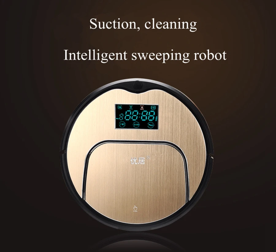 Пылесос подметальный Интеллектуальный подметающий робот умная Чистка