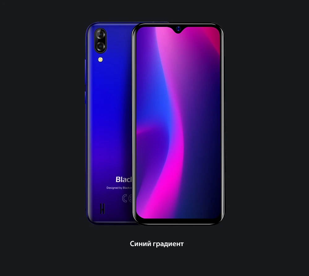 Blackview A60 смартфон 4080 мАч 1 Гб+ 16 Гб четырехъядерный Android 8,1 6,1 дюймов 19,2: 9 экран 13,0 МП Двойная камера заднего вида 3G мобильный телефон