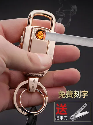 2019 новый автомобильный брелок для мужчин поясная цепочка ключей