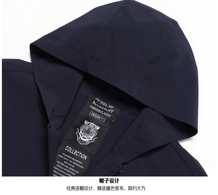 Куртка мужская пальто плюс размеры 6XL 7XL 8XL 9XL Тренч брендовая одежда куртки пальто качество мужской длинный черный бизнес