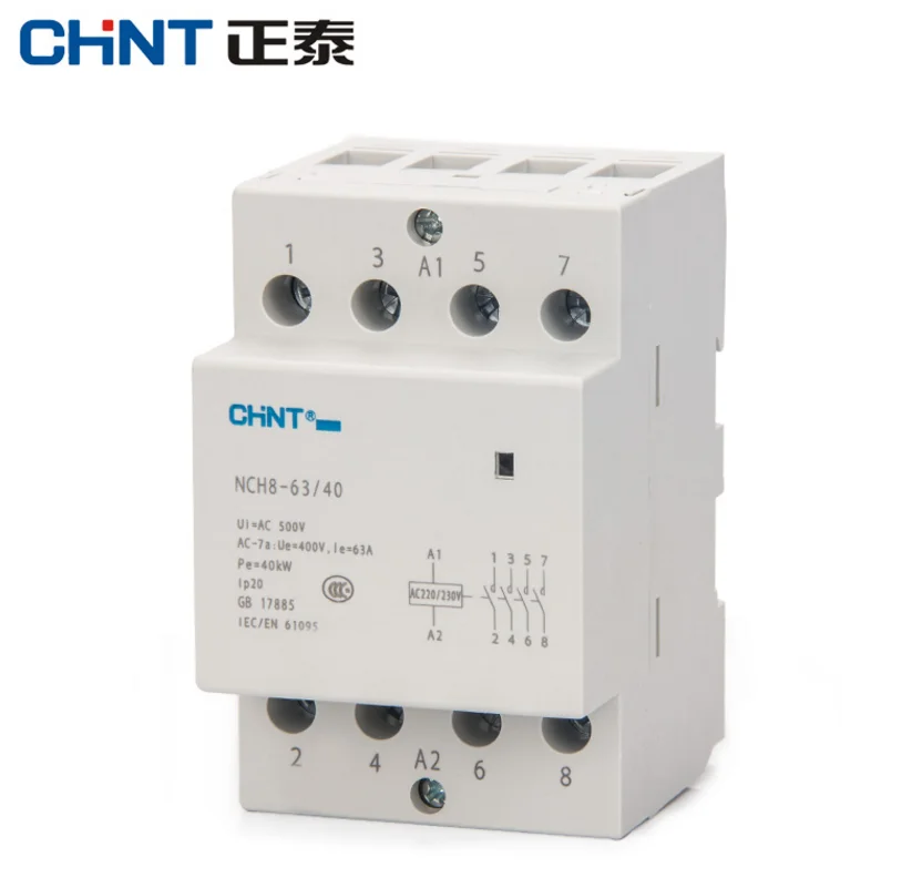 CHNT CHINT NCH8 63 модульный бытовой контактор переменного тока 220В 230В AC 50/60 A 1NO 1NC 2NO
