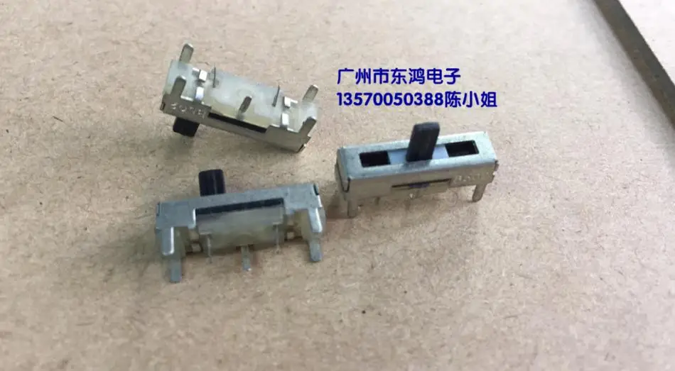 2 шт./лот автоматическое прямое скольжение потенциометра длина 18 мм ширина 5 одна