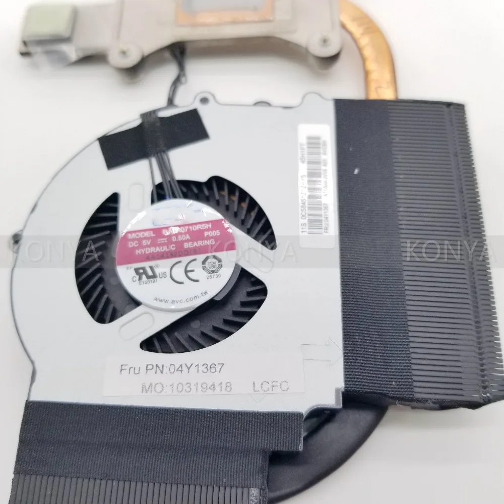 Новый оригинальный радиатор охлаждения для Lenovo Thinkpad E431 E531 E440 E540 с вентилятором