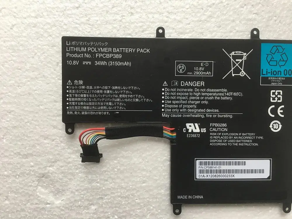 SupStone оригинальные FPCBP389 ноутбук Батарея для Fujitsu стилистических Q702 E236872 FPB0286 CP588141 01