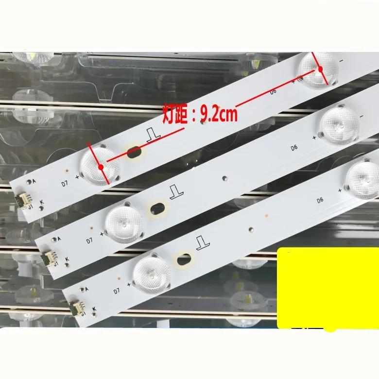 Новинка 100% Светодиодная лента для подсветки H isense TCL Changhong 3 шт. * 7 610 мм подходит