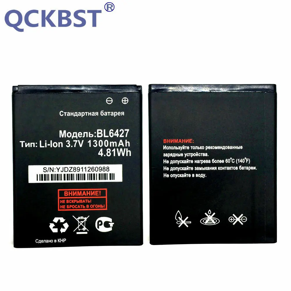 Новый высококачественный аккумулятор BL6427 1300 мАч для Телефона Fly FS407 STRATUS 6|battery