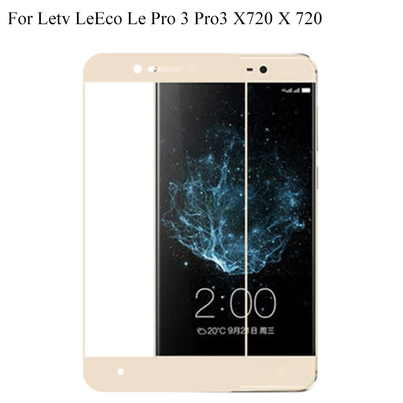 Защитная пленка для Letv LeEco Le Pro 3 Pro3 X720 X 720 полноразмерная закаленное стекло 9H 1