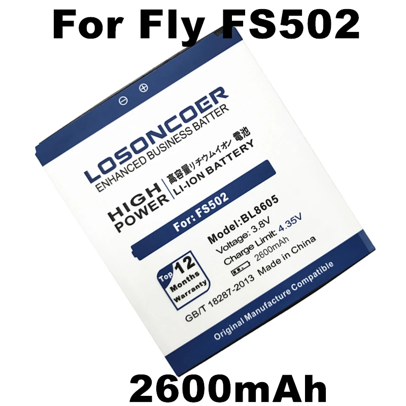 

LOSONCOER 2600mAh для fly FS502 BL8605 8605 высокое качество Мобильный телефон Замена литий-ионная батарея