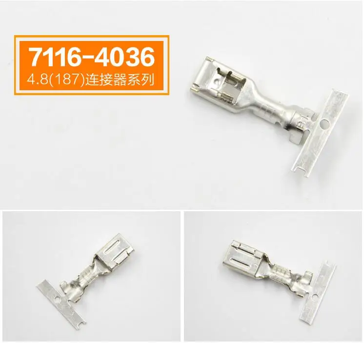 

Free shipping original parts 50sets 7116-4036 terminal