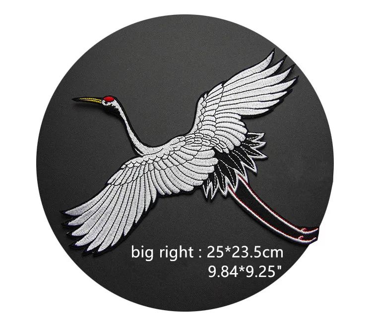 1 пара большой японского журавля гладить на Вышивание Наклейки Нашивки для