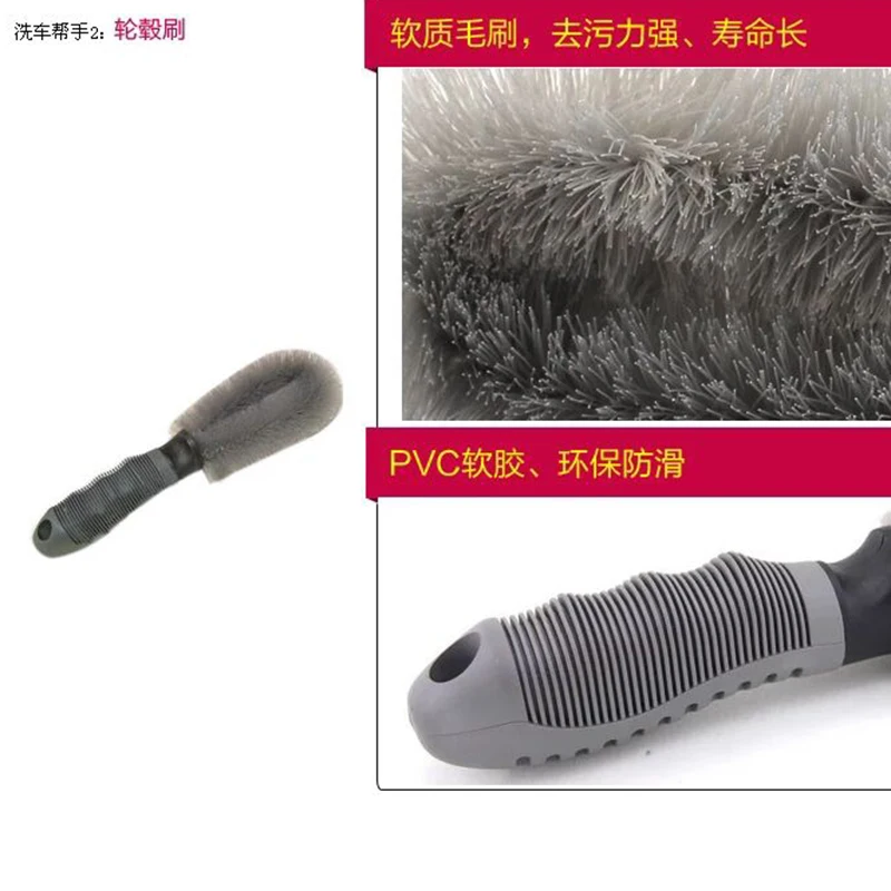Детали автомобиля щетка Φ продукт 1 шт. колесо аксессуары для стайлинга BMW X series 3 5 7
