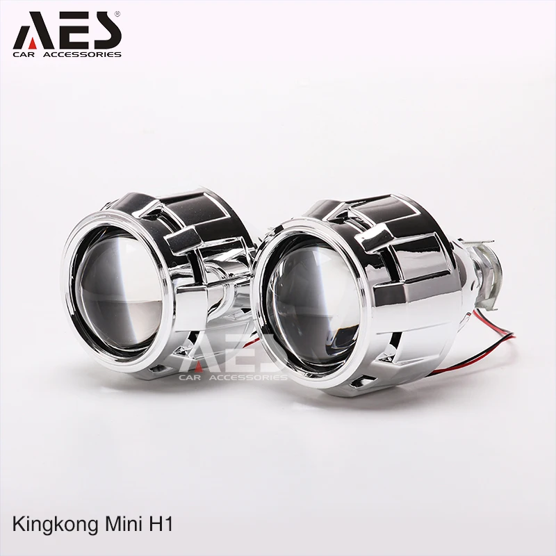 AES 2,5 дюймов Kingkong Mini H1 bi-xenon проектор Объектив для модификации фар, 3-го поколения Модернизированный, Премиум качество
