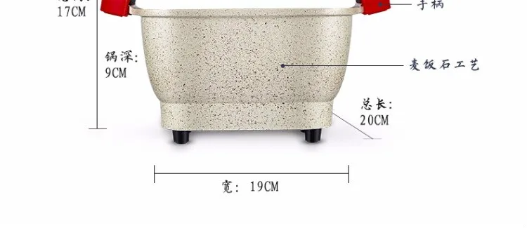 220V 700w 2L мини Maifan Камень электрический горячий горшок электрическая кастрюля вок с антипригарным покрытием в переменного тока, 50-230 градусов контроля температуры