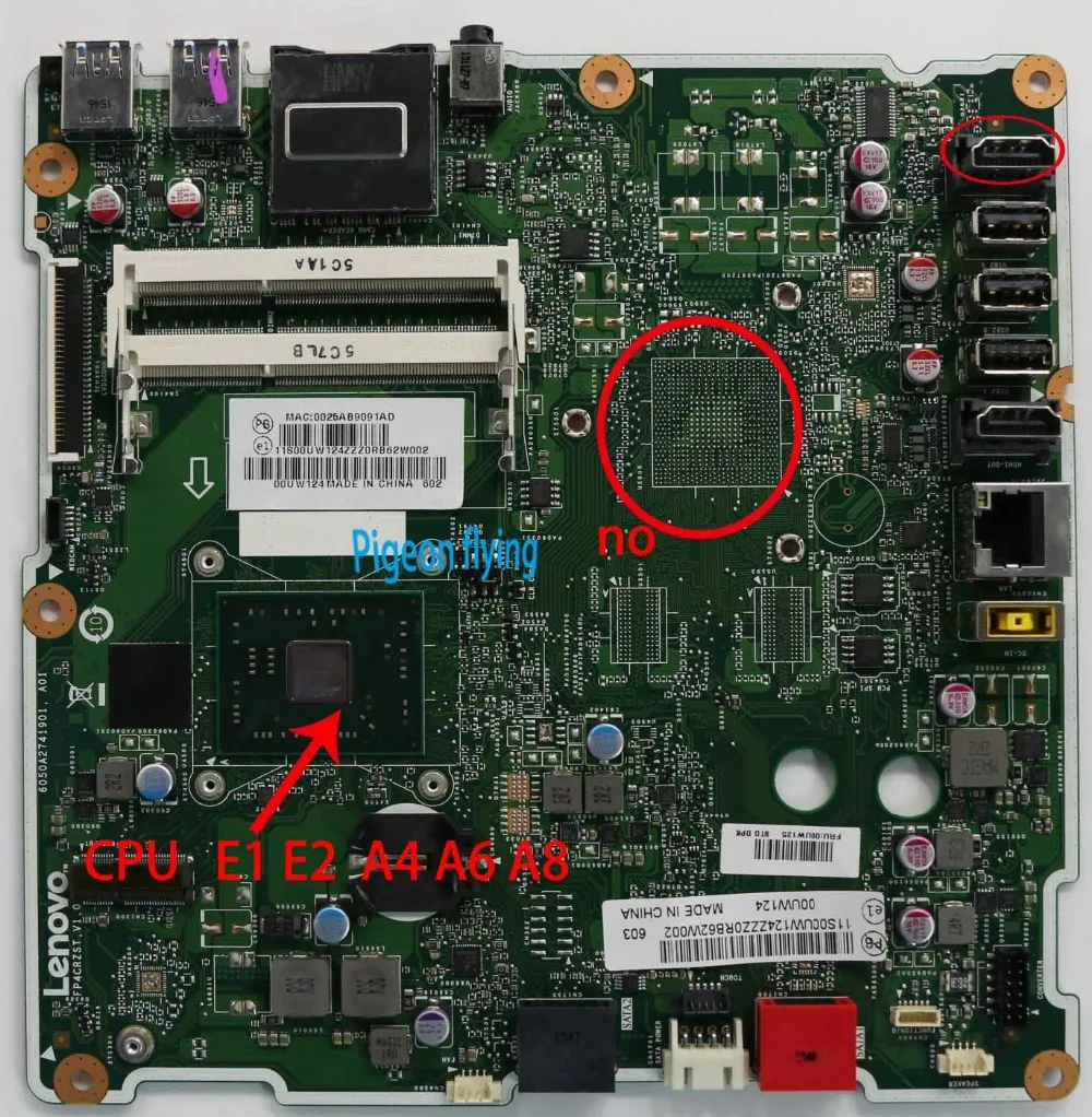 Для Lenovo AIO 300 22ACL (FP4CRZST.V1.0)6050A2741901.A01 FRU 00UW125 00UW124 00UW121 00UW120 00UW123 00UW122 00UW117